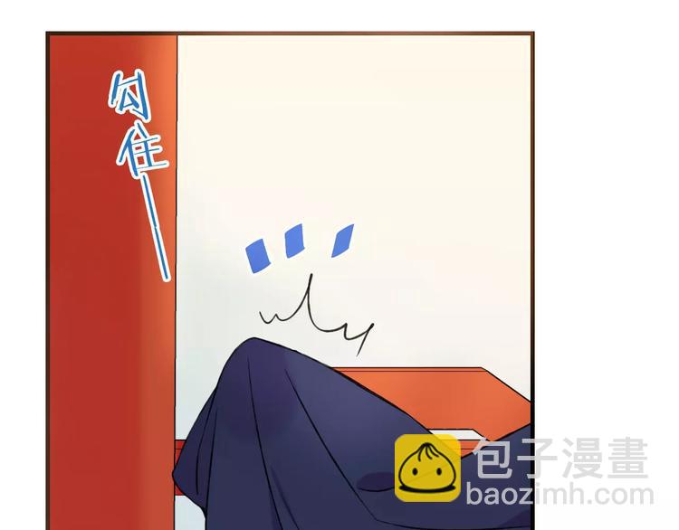 第88话 藏不住的伤疤(1/2)-第89话