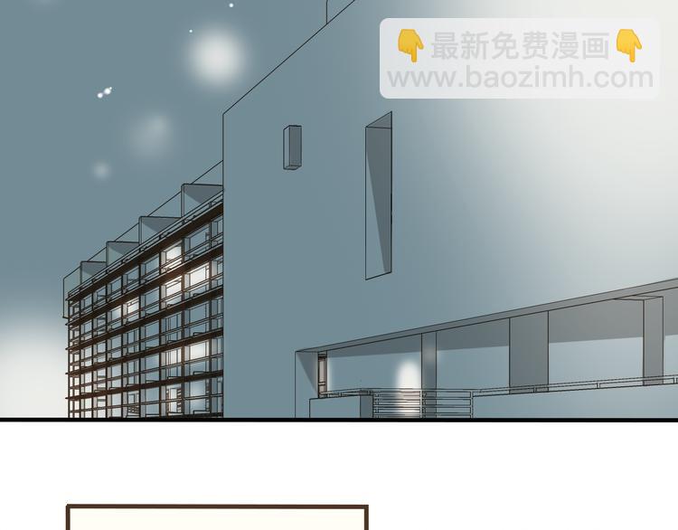 第9话 莲莲照顾崴脚的咕揪！(1/2)-第9话