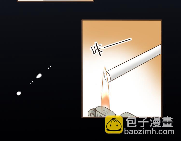 第9话 莲莲照顾崴脚的咕揪！(1/2)-第9话