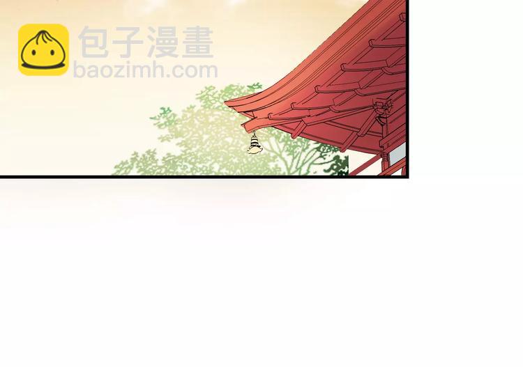 第92话 一念执着(1/3)-第93话