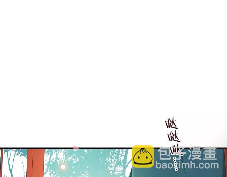 第92话 一念执着(1/3)-第93话