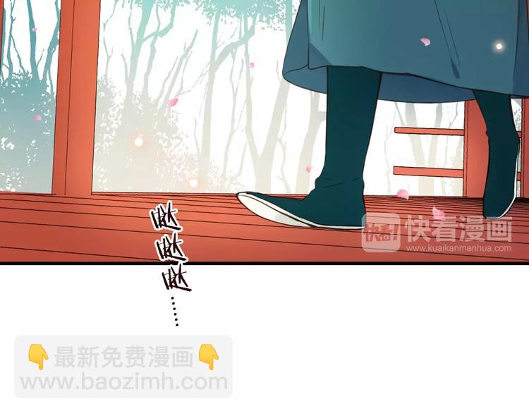 第92话 一念执着(1/3)-第93话