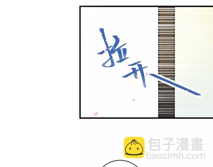 第92话 一念执着(1/3)-第93话