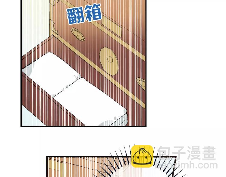 第92话 一念执着(1/3)-第93话