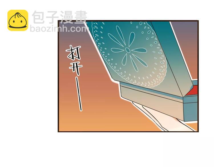 第92话 一念执着(1/3)-第93话