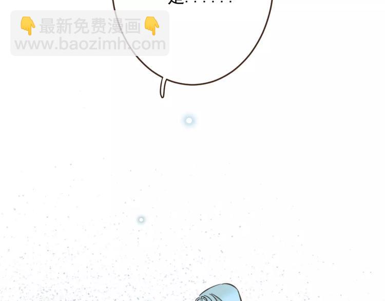 第92话 一念执着(1/3)-第93话