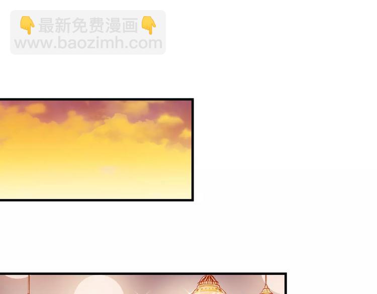第92话 一念执着(1/3)-第93话