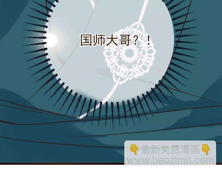 第92话 一念执着(1/3)-第93话