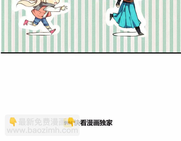 第92话 一念执着(1/3)-第93话