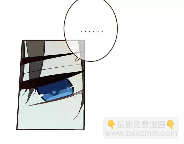 第94话 替你报仇(1/3)-第95话