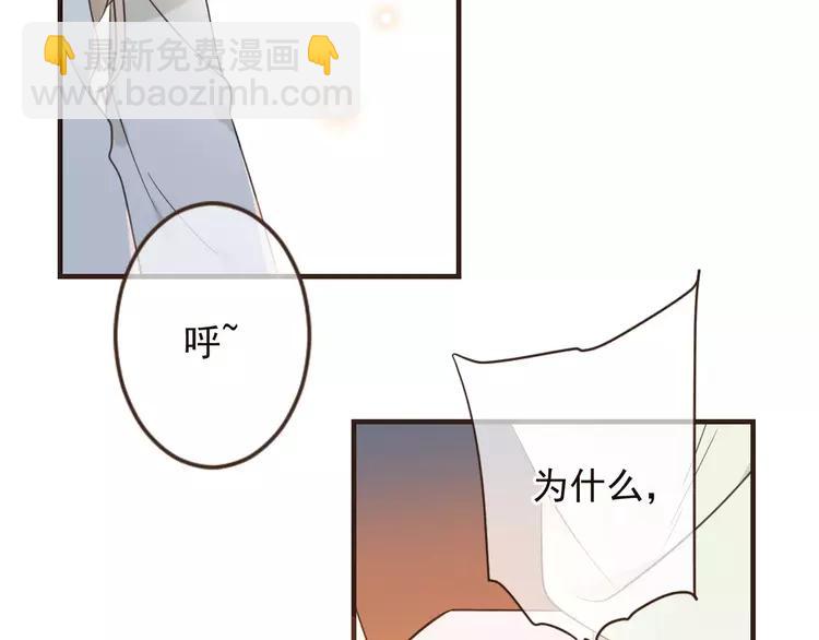第94话 替你报仇(1/3)-第95话