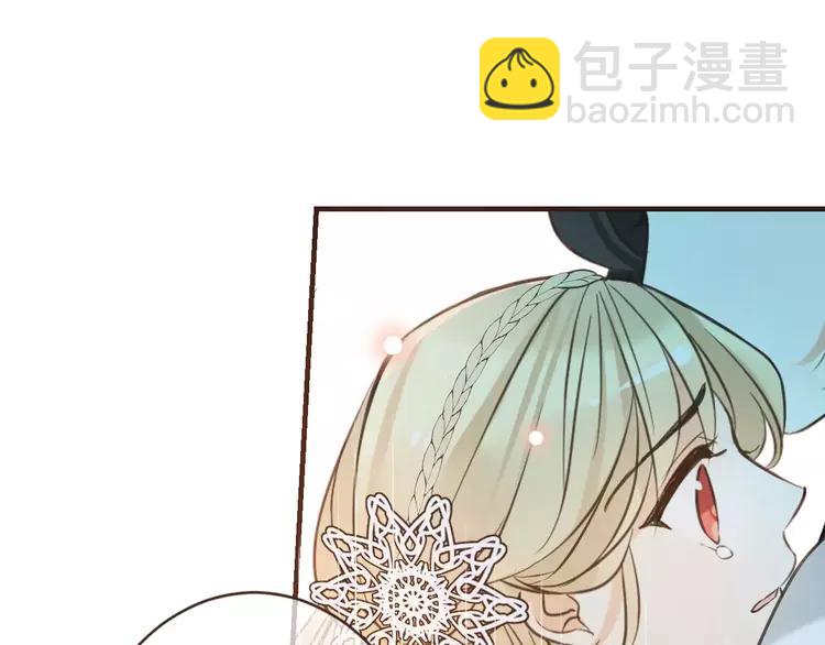 第94话 替你报仇(1/3)-第95话