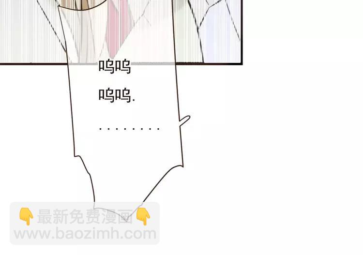 第94话 替你报仇(1/3)-第95话