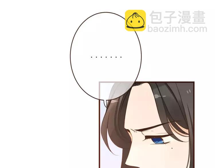 第94话 替你报仇(1/3)-第95话