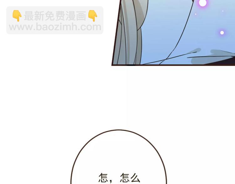 第94话 替你报仇(1/3)-第95话