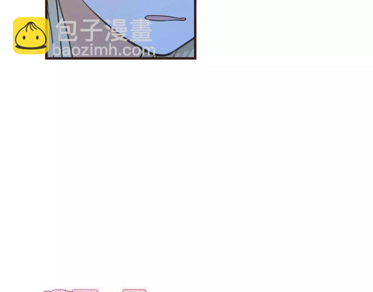 第94话 替你报仇(1/3)-第95话