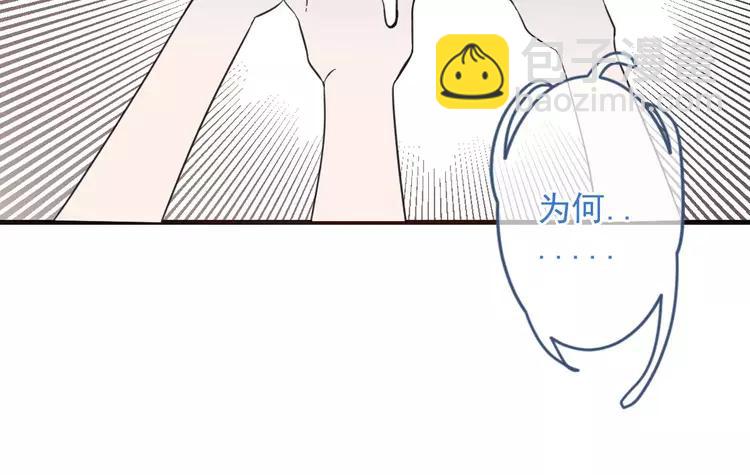 第96话 守护你到最后(1/4)-第97话