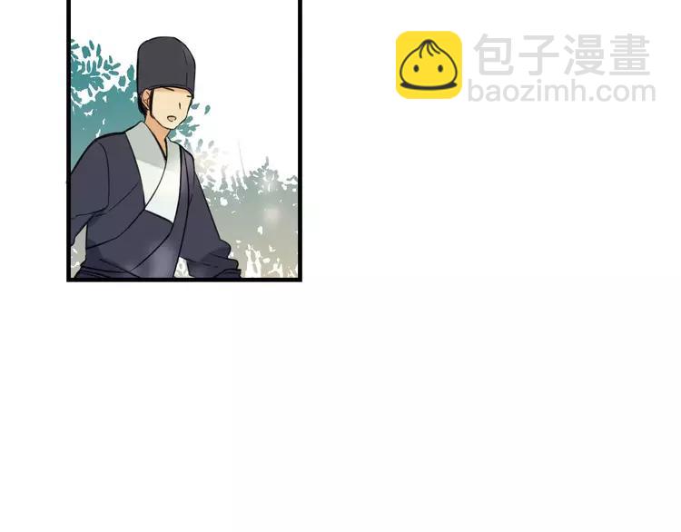 第96话 守护你到最后(1/4)-第97话