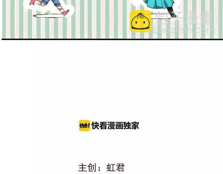 第96话 守护你到最后(1/4)-第97话