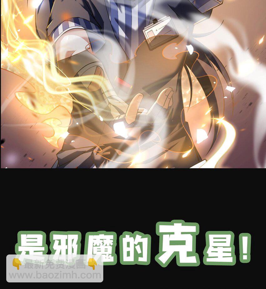 00 预告-第1话