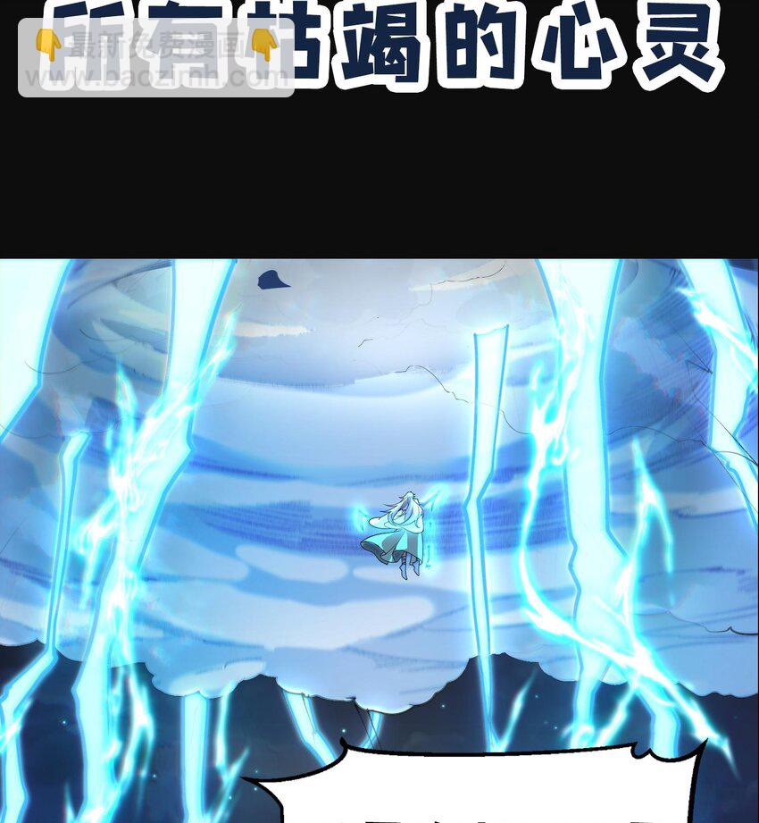 00 预告-第1话