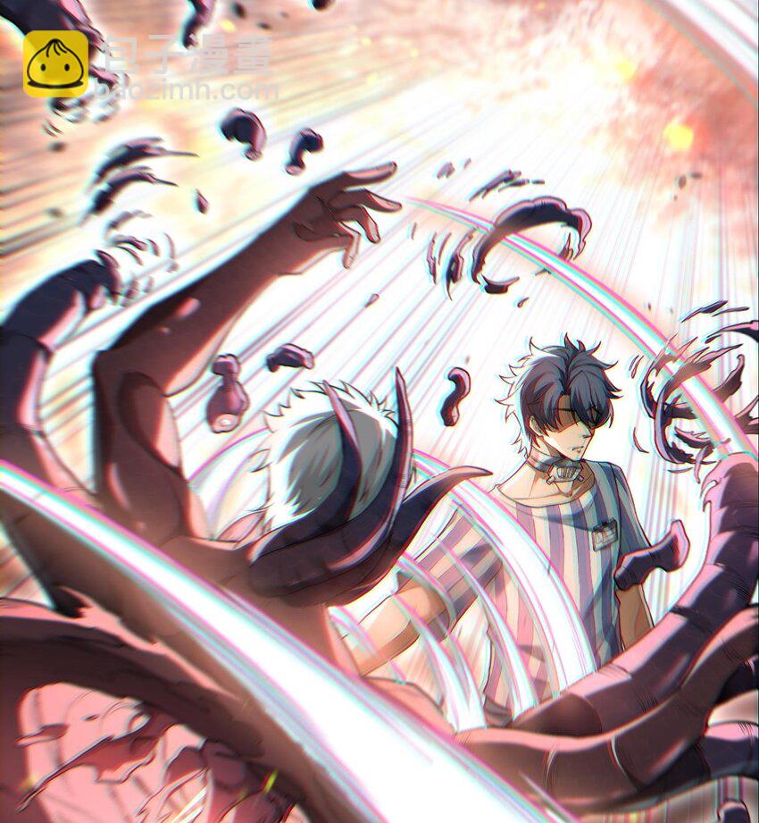00 预告-第1话