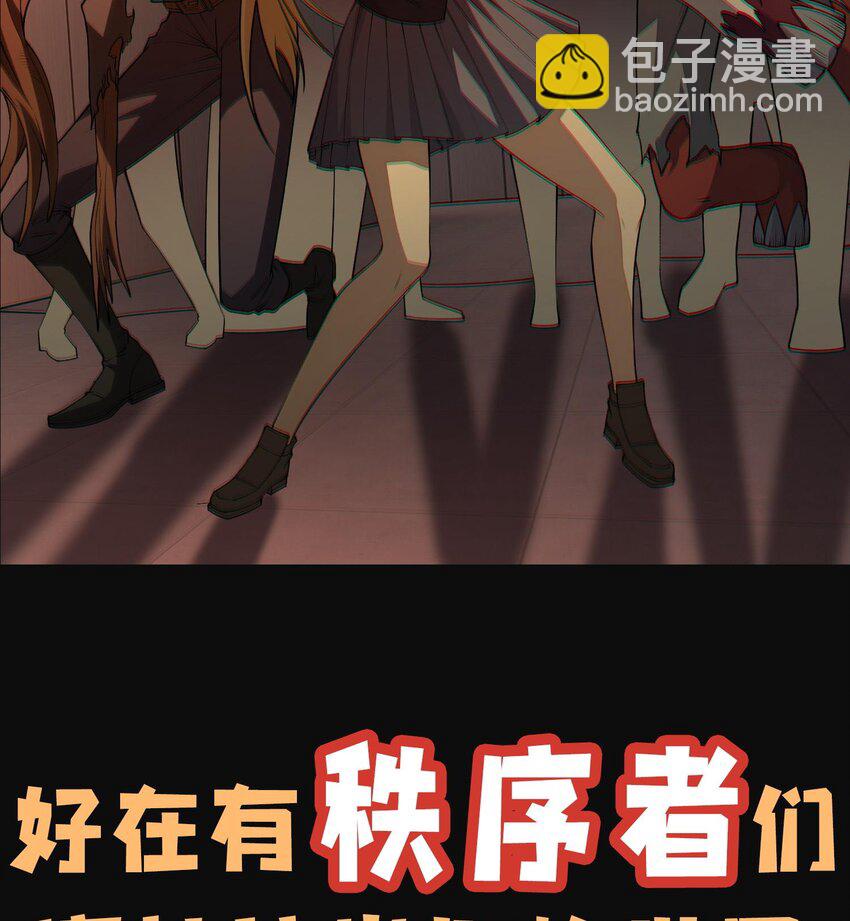 00 预告-第1话