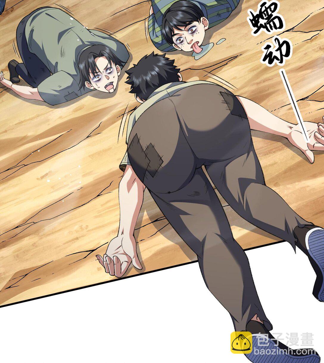 13 兵分两路(1/2)-第15话