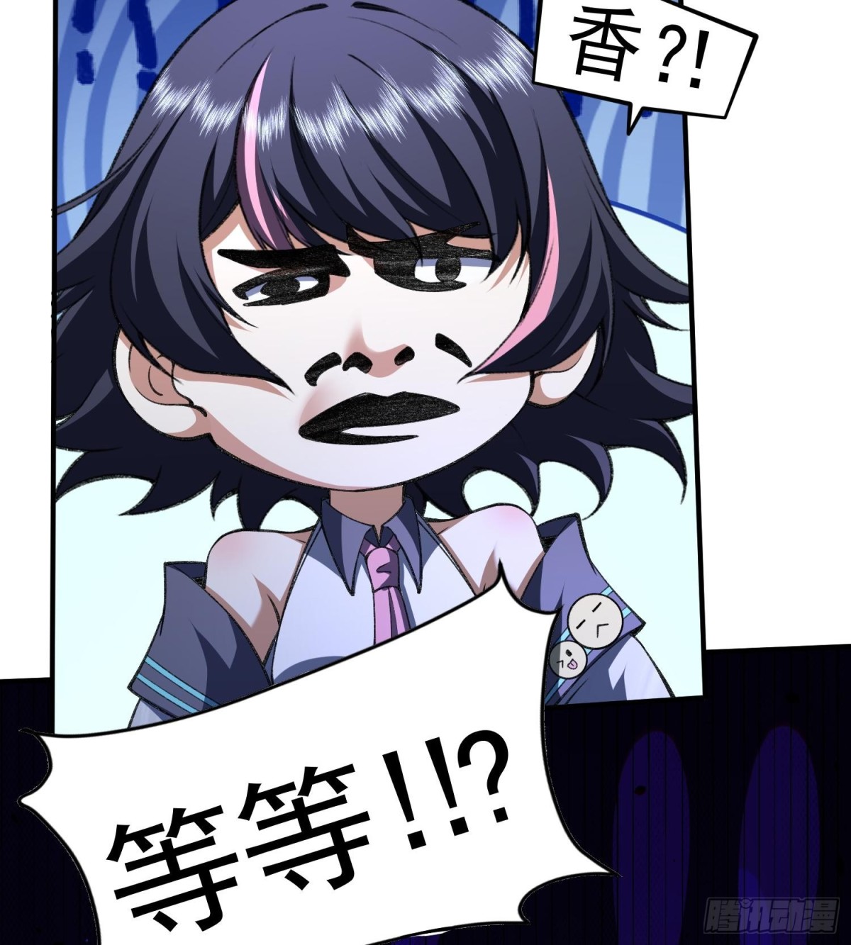 19我来做你的朋友(1/2)-第21话