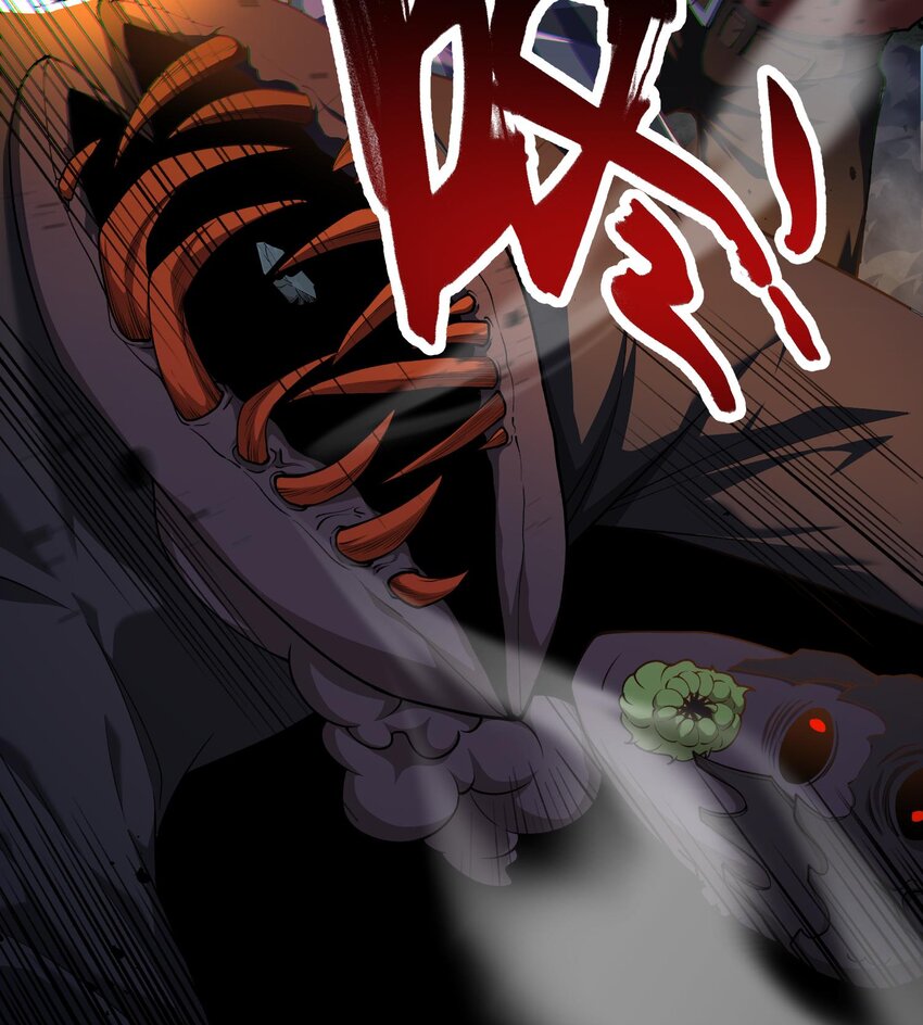02 不是，他有病吧！(1/3)-第3话