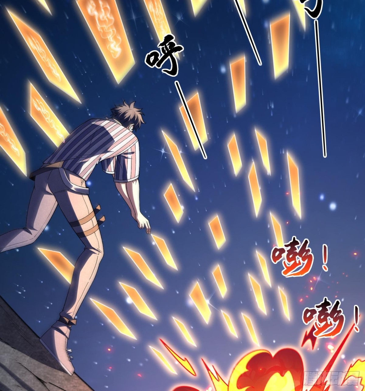 37向着遗迹，进发！(1/2)-第39话