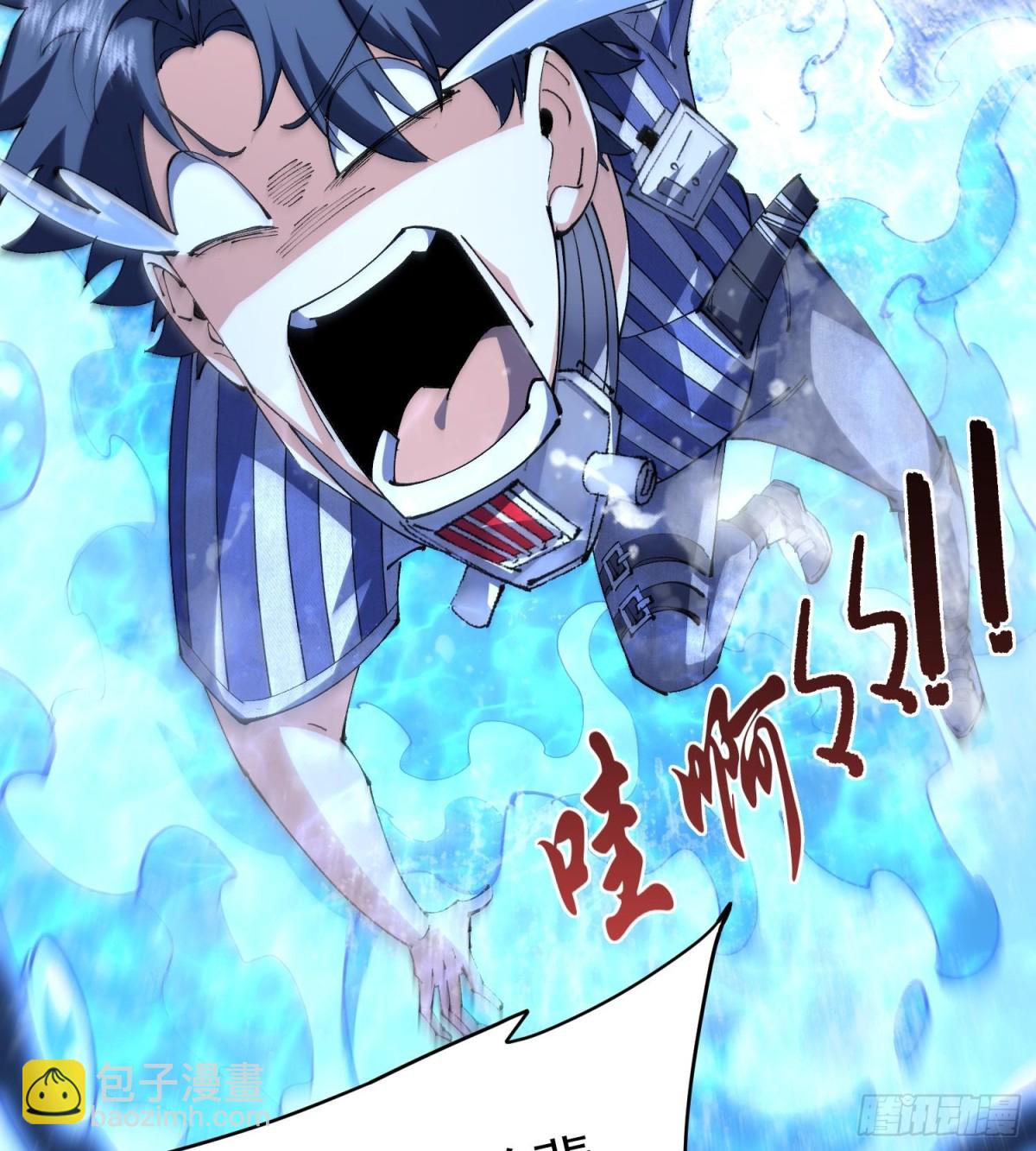 37向着遗迹，进发！(1/2)-第39话