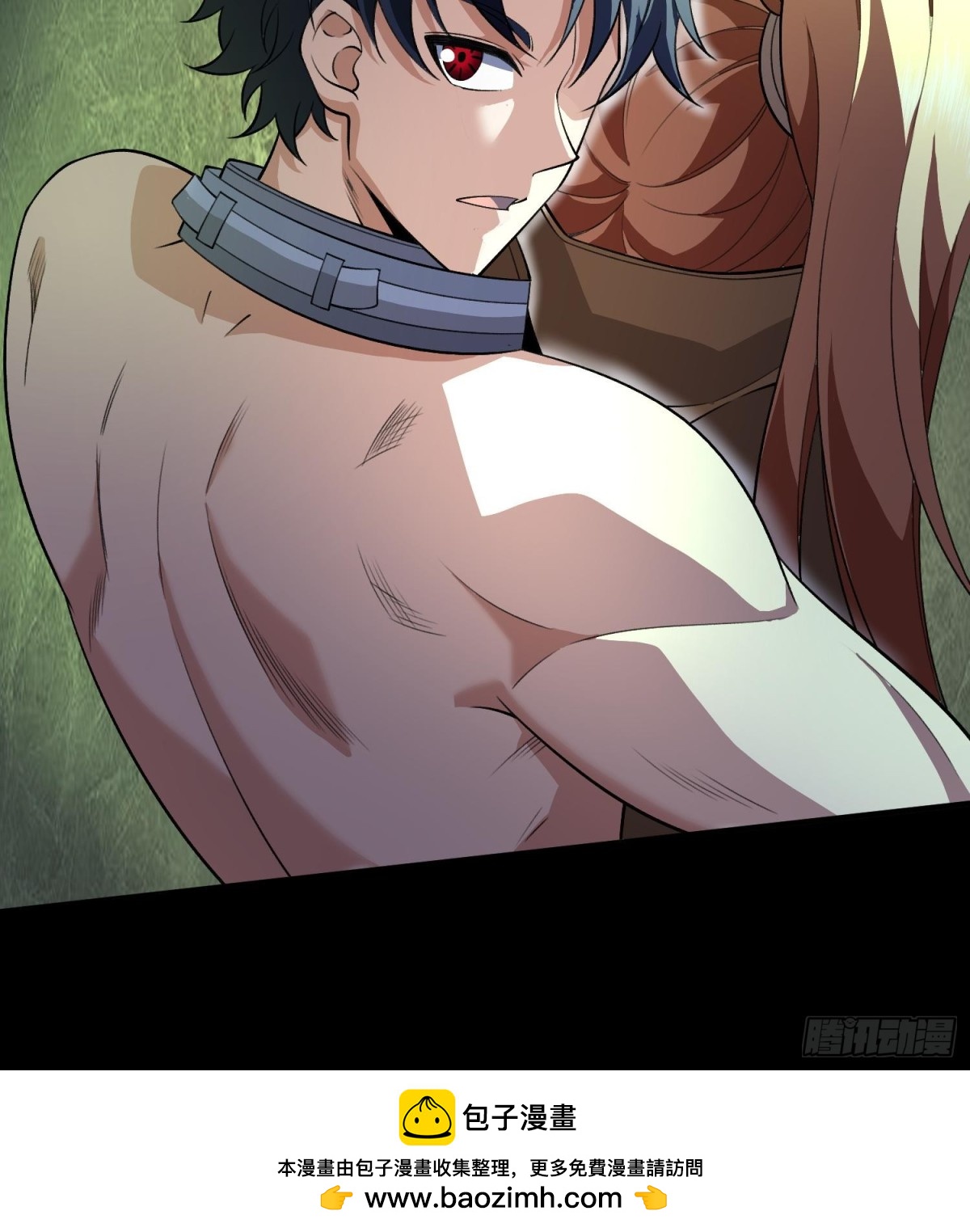 39Fregoli妄想综合症(1/2)-第41话