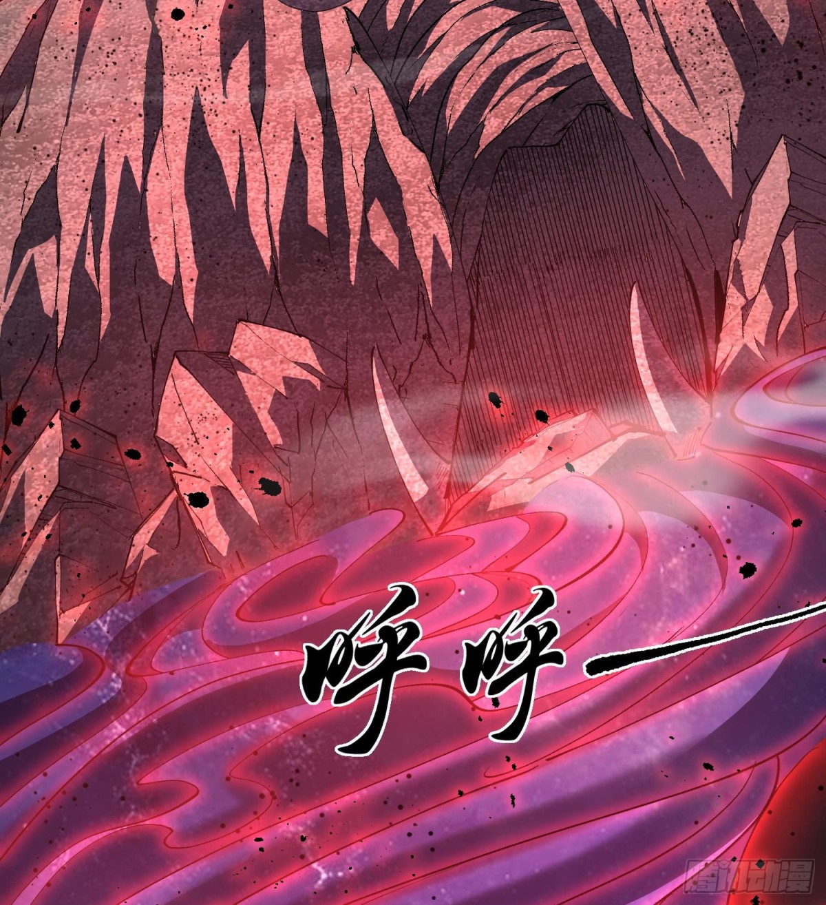 41异议！(1/2)-第43话