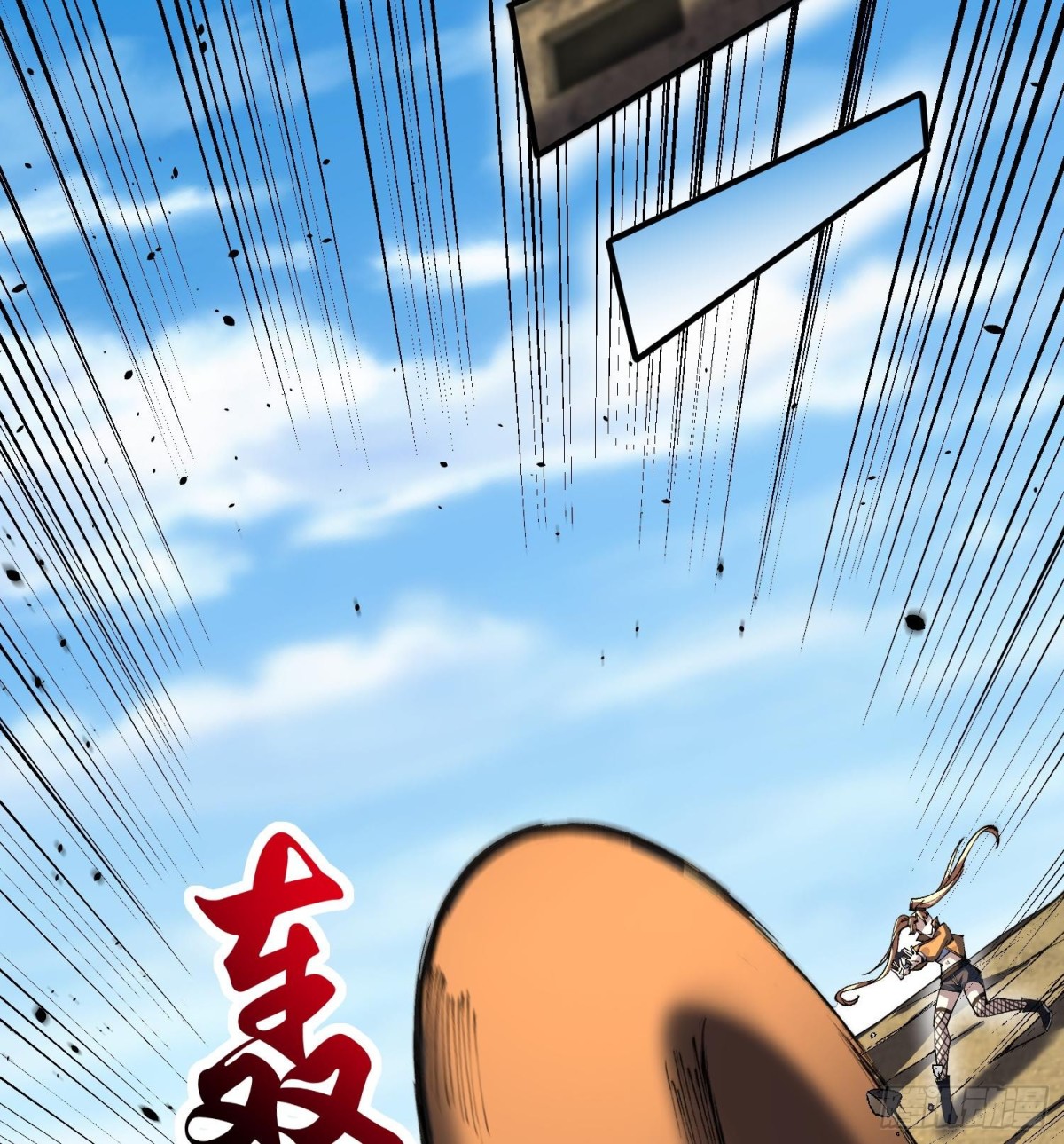 45白泽分身&middot;二代目(1/2)-第47话