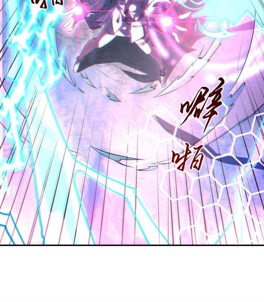 04 向着复兴宗门的目标，前进！(1/2)-第5话