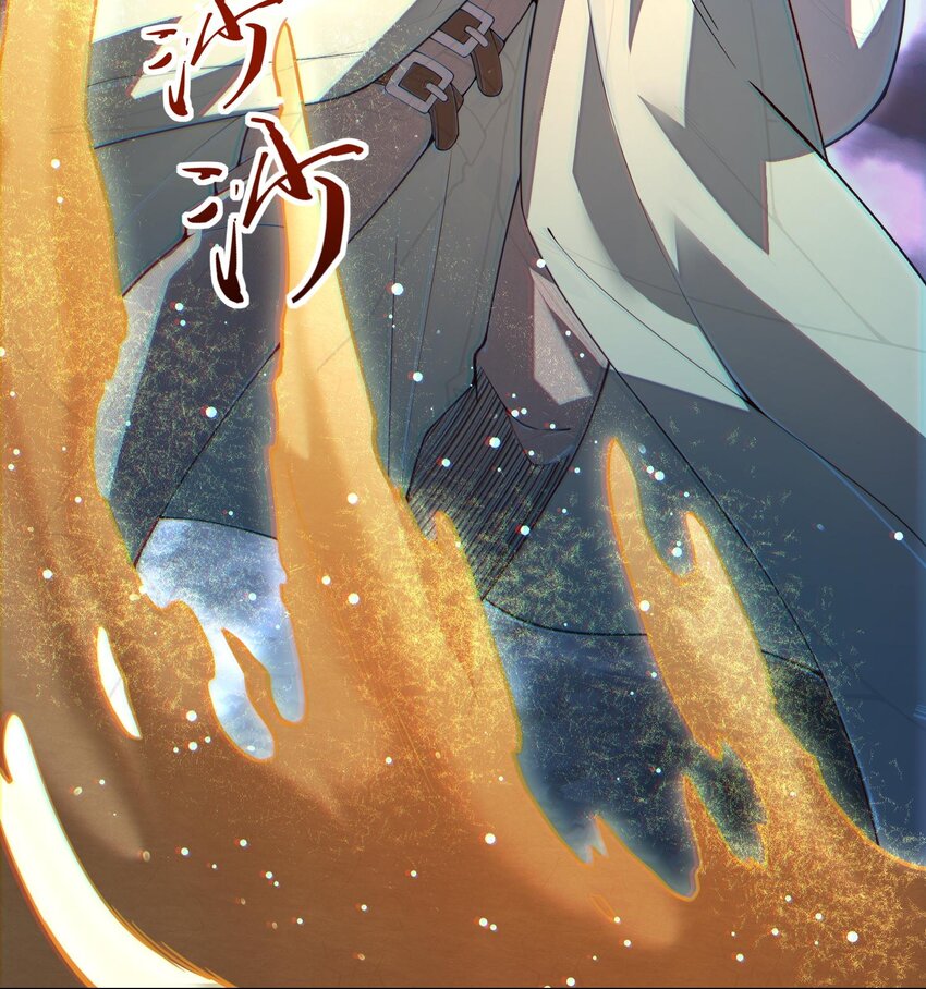 04 向着复兴宗门的目标，前进！(1/2)-第5话