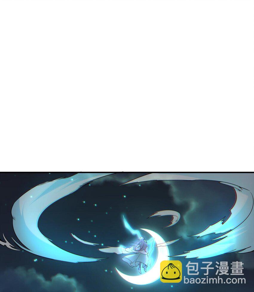 04 向着复兴宗门的目标，前进！(1/2)-第5话