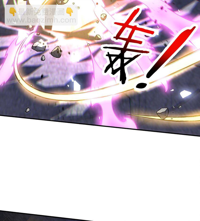 06 早八哪能不发火(1/2)-第7话