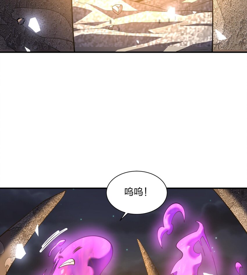 06 早八哪能不发火(1/2)-第7话