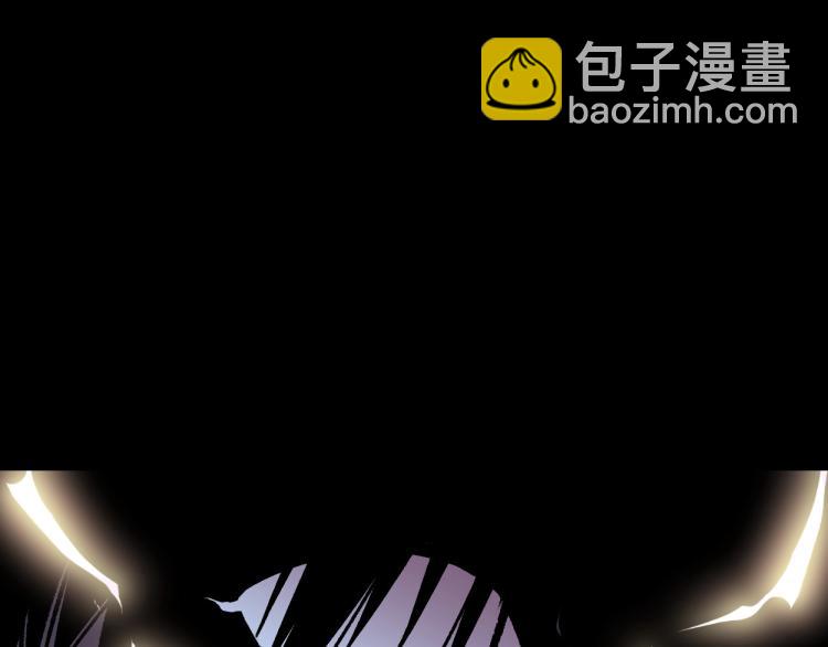 第1话 我觉醒了复制天赋？(1/4)-第1话