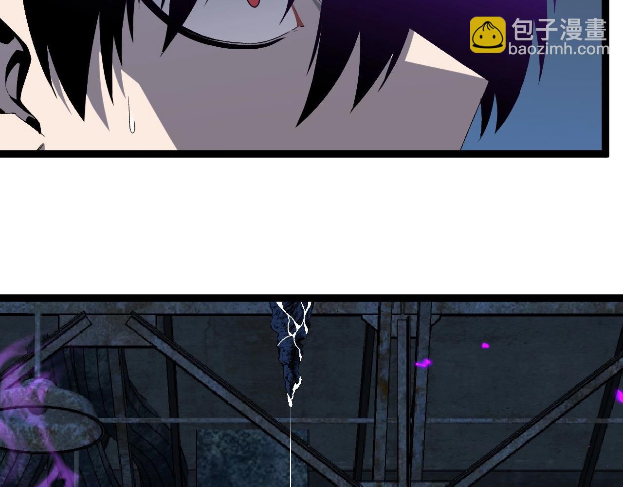 第11话 斩杀凶兽！(1/4)-第11话