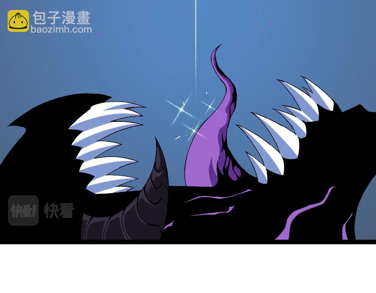 第11话 斩杀凶兽！(1/4)-第11话
