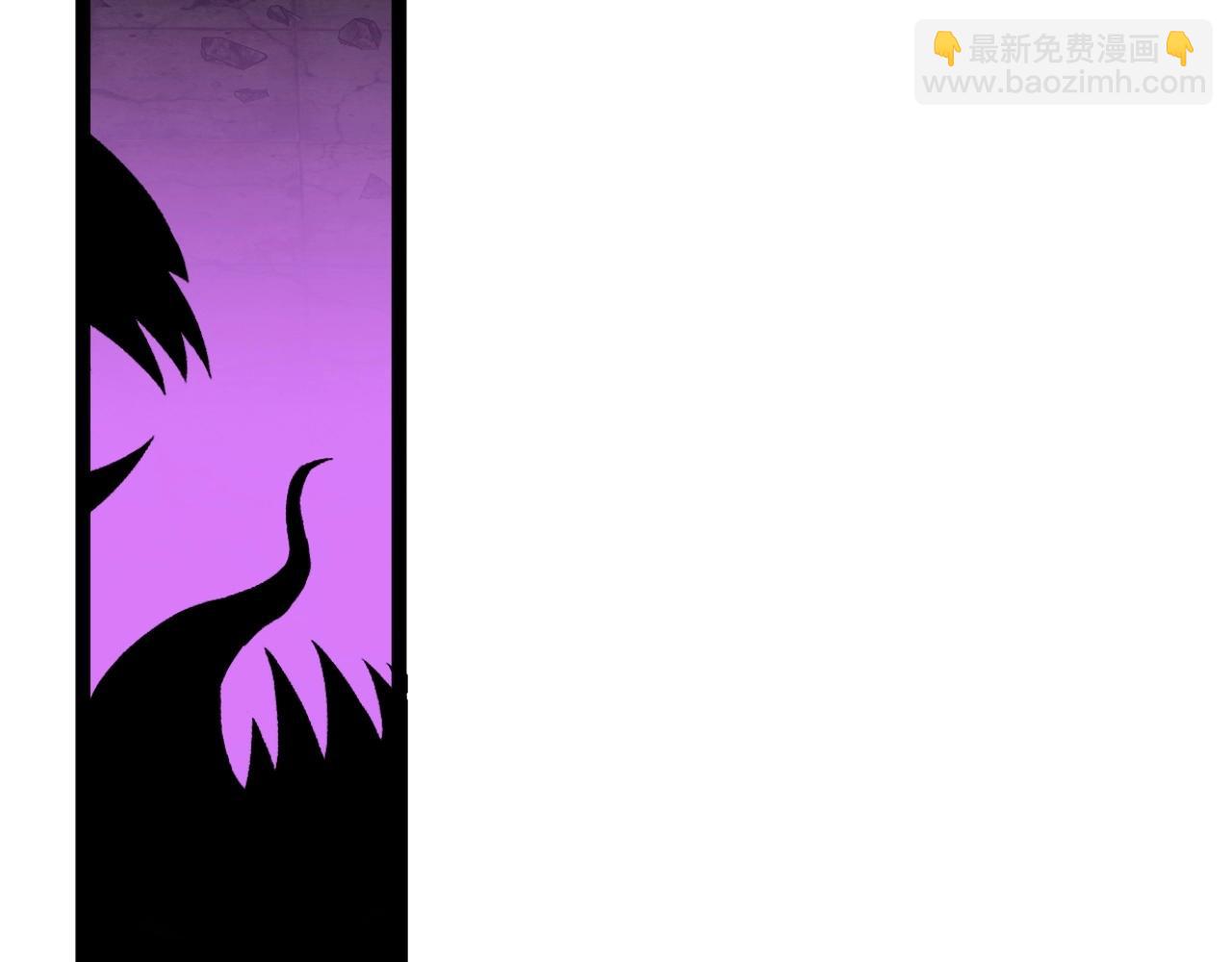 第11话 斩杀凶兽！(1/4)-第11话
