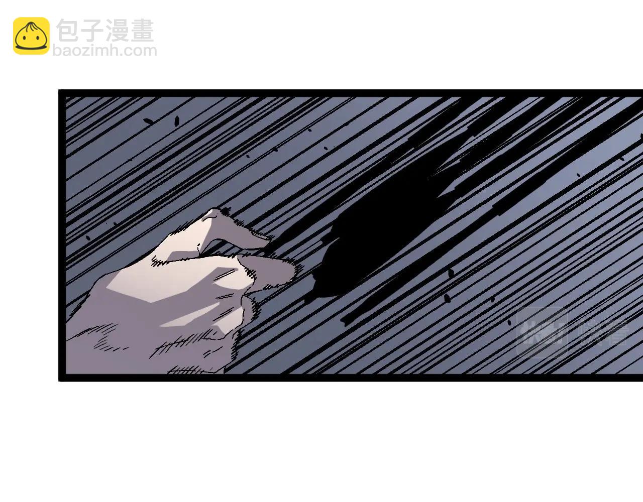 第11话 斩杀凶兽！(1/4)-第11话