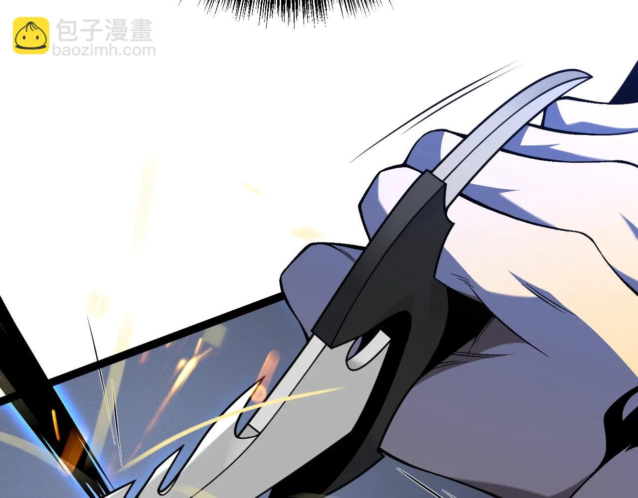 第101话 腹背受敌！(1/4)-第101话