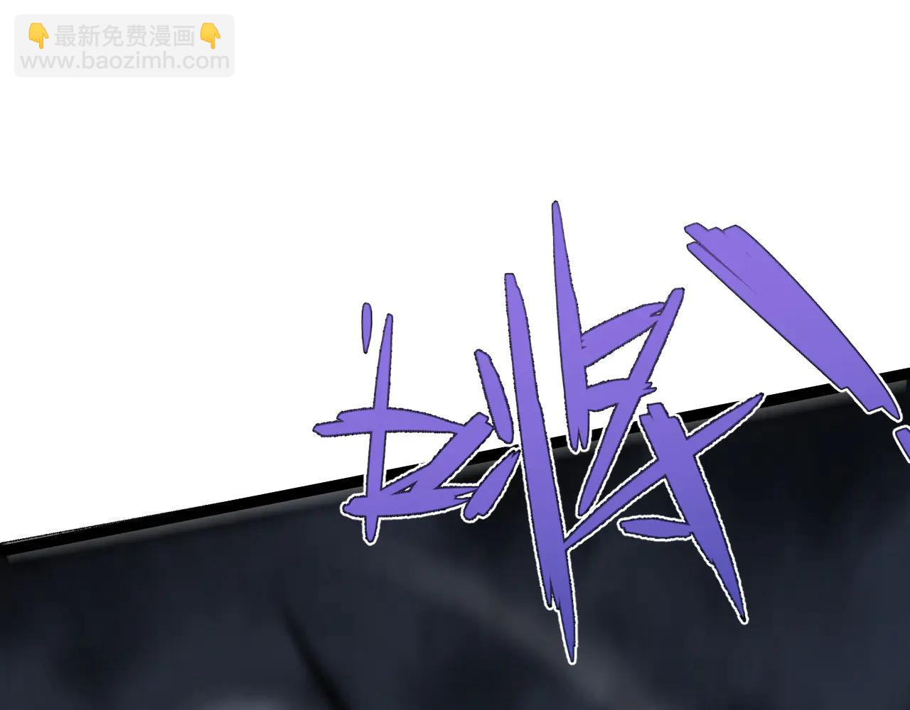 第101话 腹背受敌！(1/4)-第101话