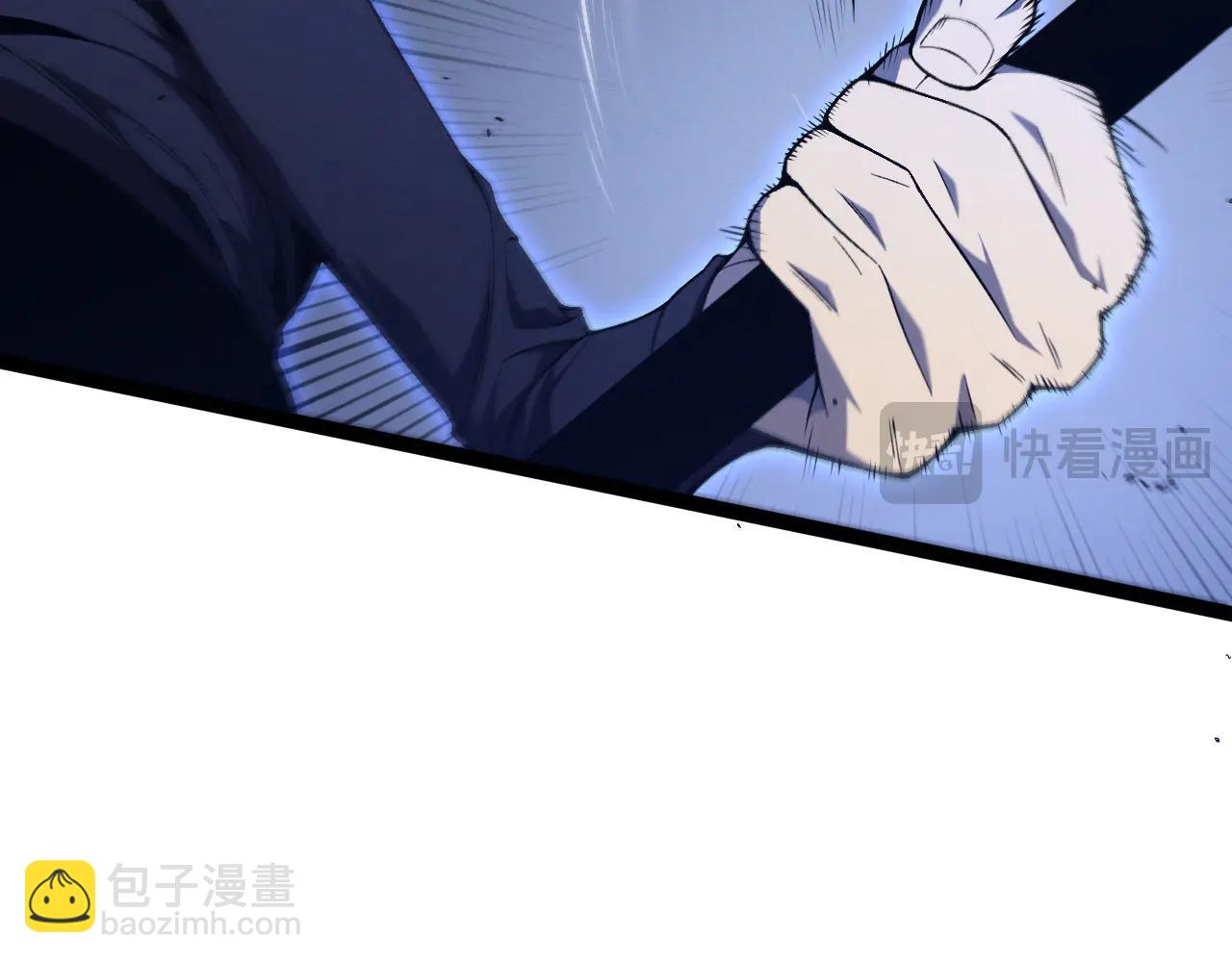 第101话 腹背受敌！(1/4)-第101话