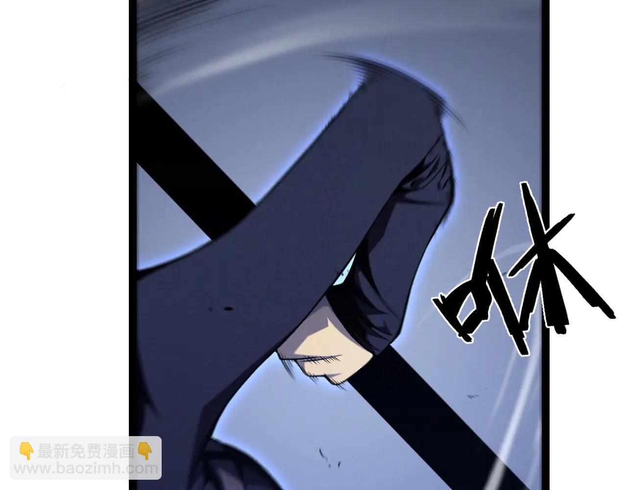 第101话 腹背受敌！(1/4)-第101话