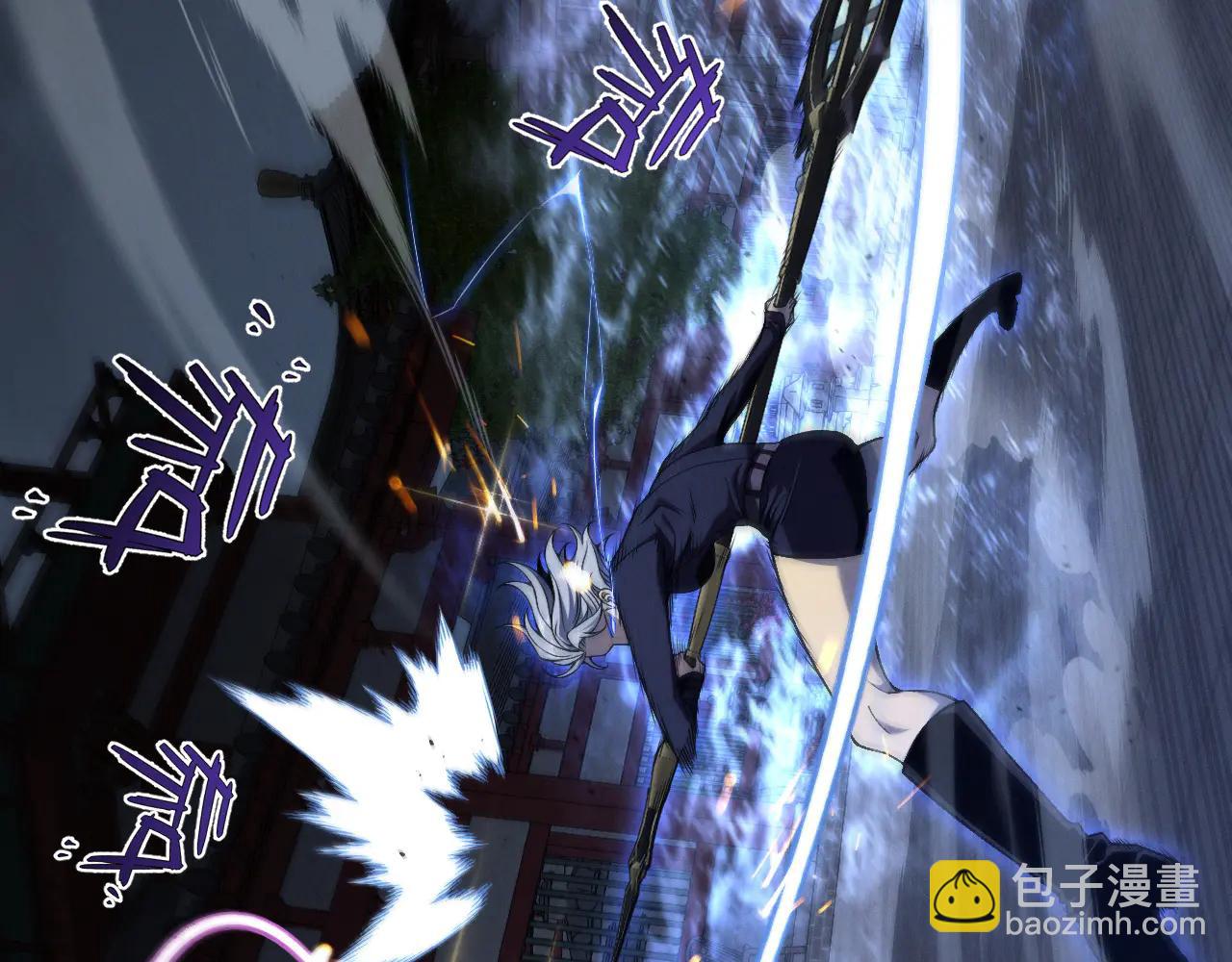 第101话 腹背受敌！(1/4)-第101话